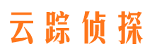 西乡塘寻人公司